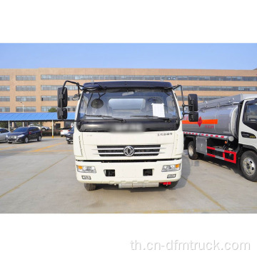 Dongfeng DFAC 8cbm 8000 ลิตรรถบรรทุกน้ำมันเชื้อเพลิง